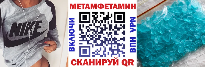 Amphetamine 98%  наркошоп  Нерчинск 