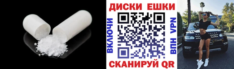 магазин продажи наркотиков  Нерчинск  Экстази круглые 