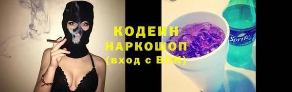 бутик Белокуриха