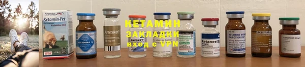 кокаин премиум Беломорск