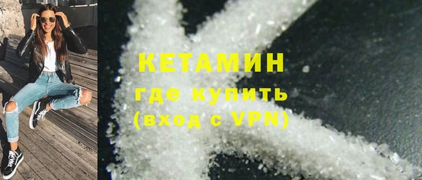 твердый Слюдянка